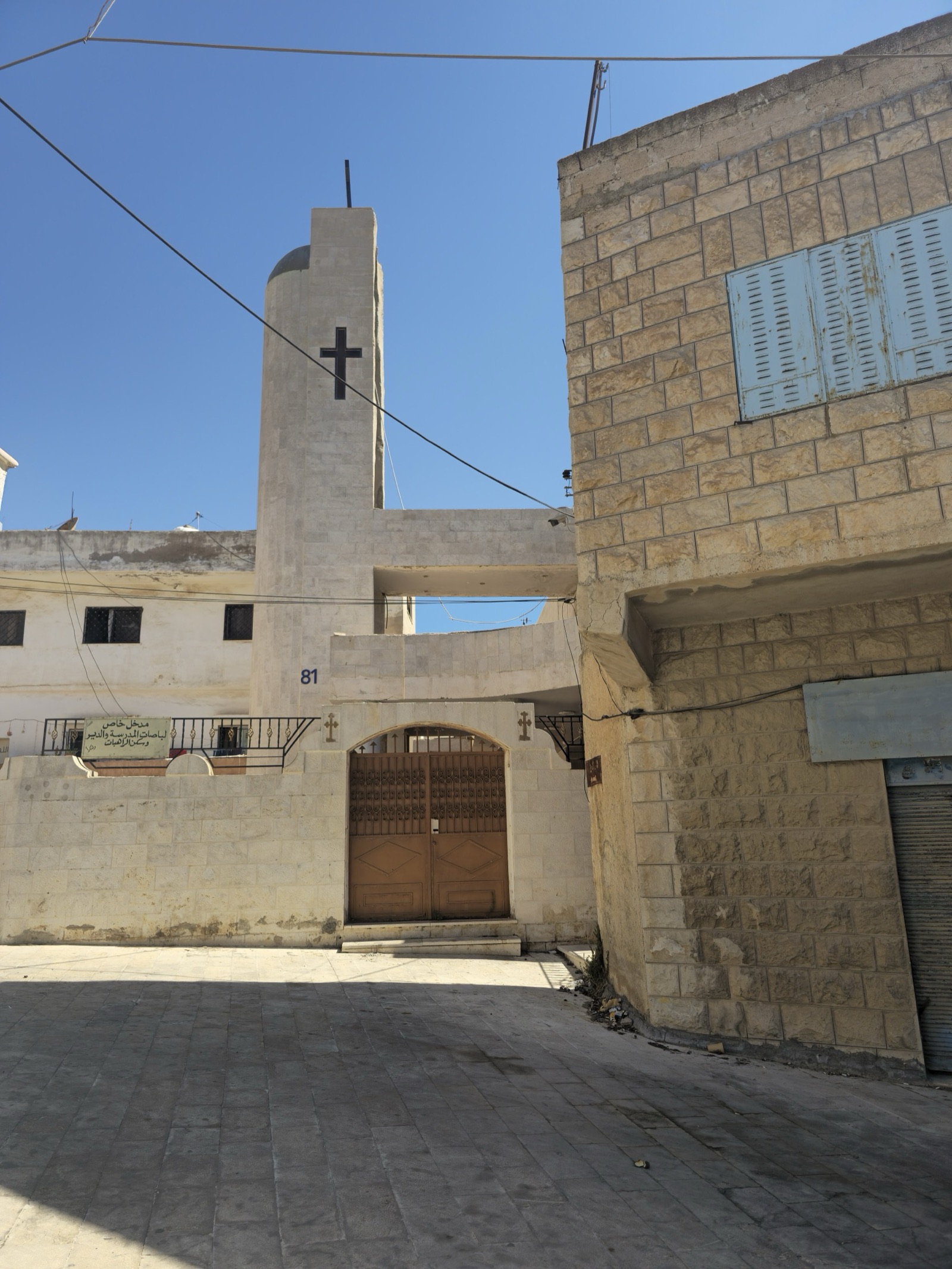Una iglesia en la ciudad de Karak, en el sur de Jordania, región con una comunidad cristiana histórica (archivo).