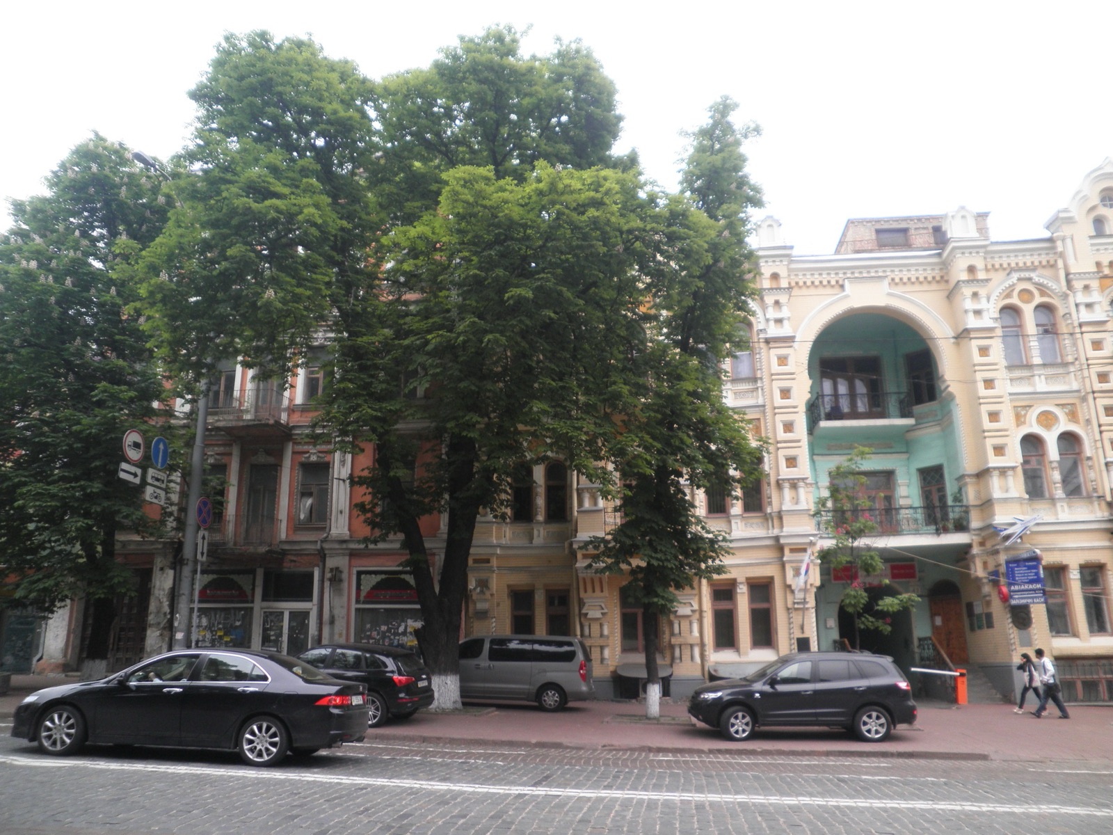 Edificio de la embajada de Corea del Sur en Kiev, en una imagen de 2012.