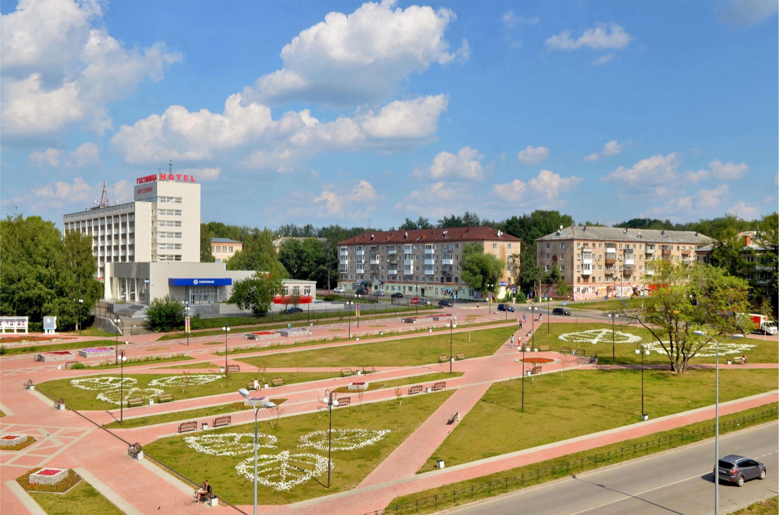 Vista de Berezniki, en la región rusa de Perm, ciudad donde funciona la planta de titanio de VSMPO-Avisma.