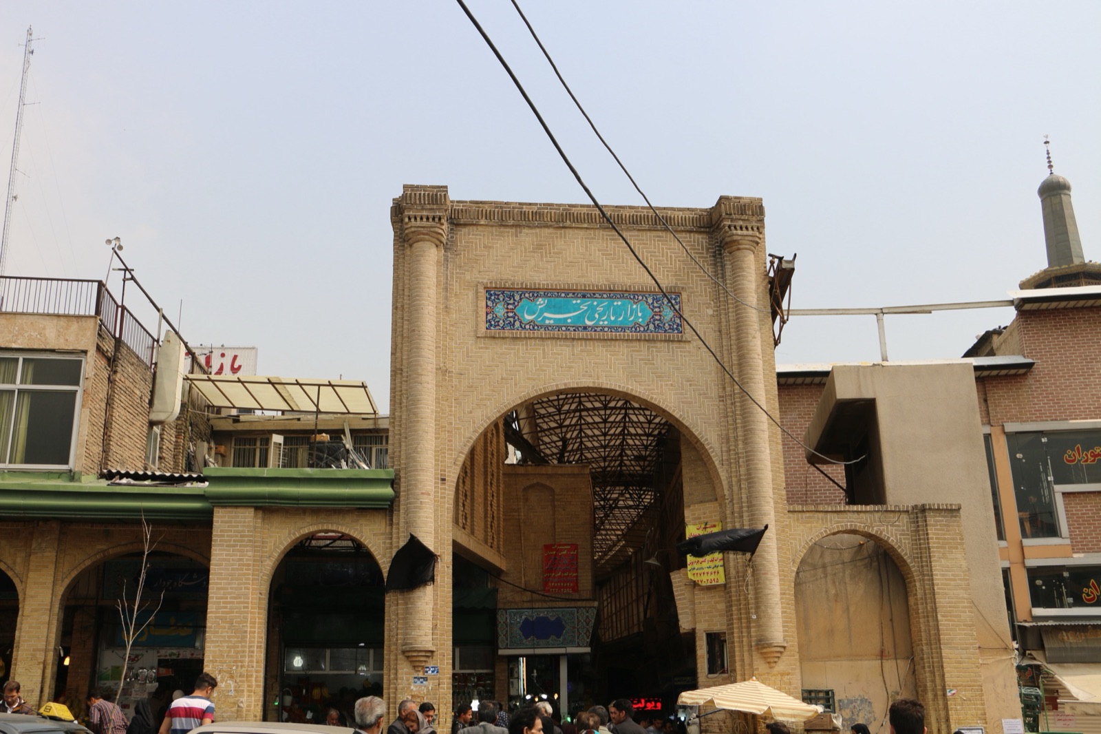 Entrada del bazar de Tajrish, en el norte de Teherán, la zona donde se instaló la celda (imagen de archivo).