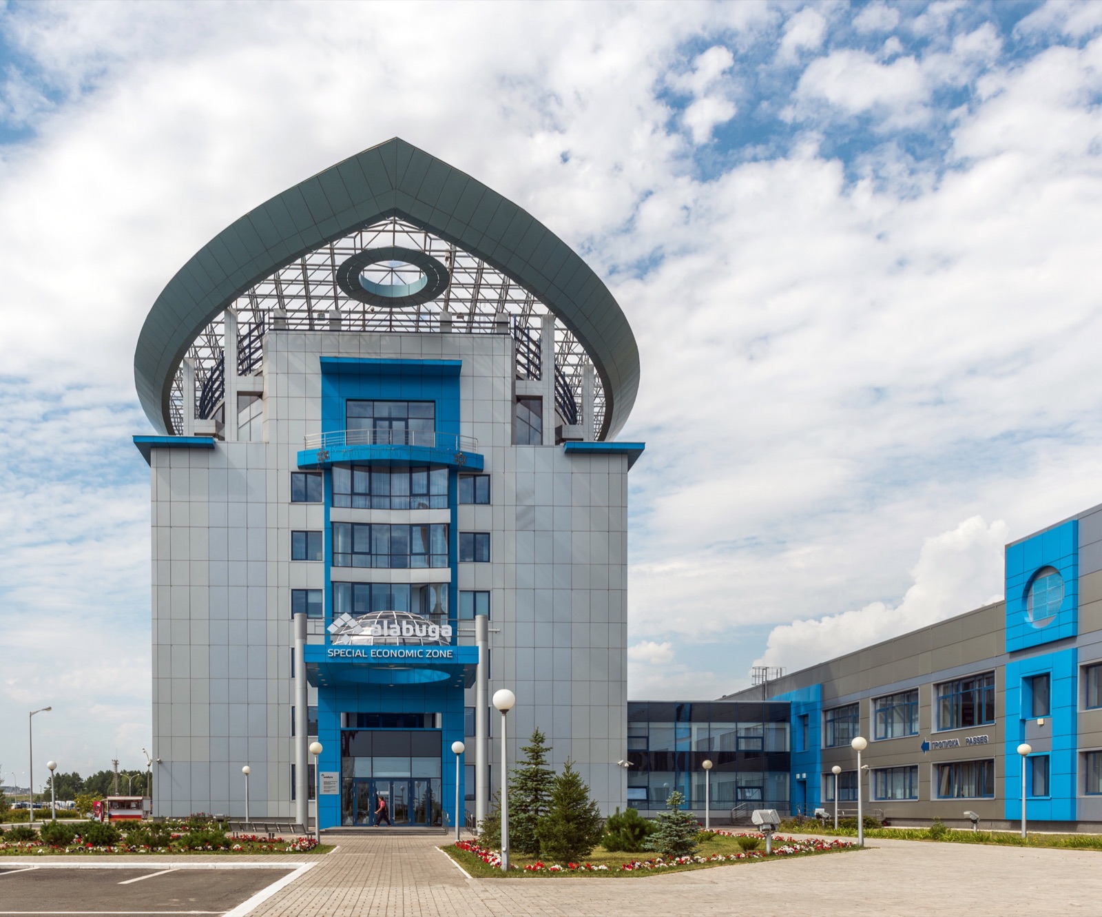 Edificio principal de la zona económica especial de Alabuga, en Tartaristán (Rusia), donde funciona la fábrica de drones.