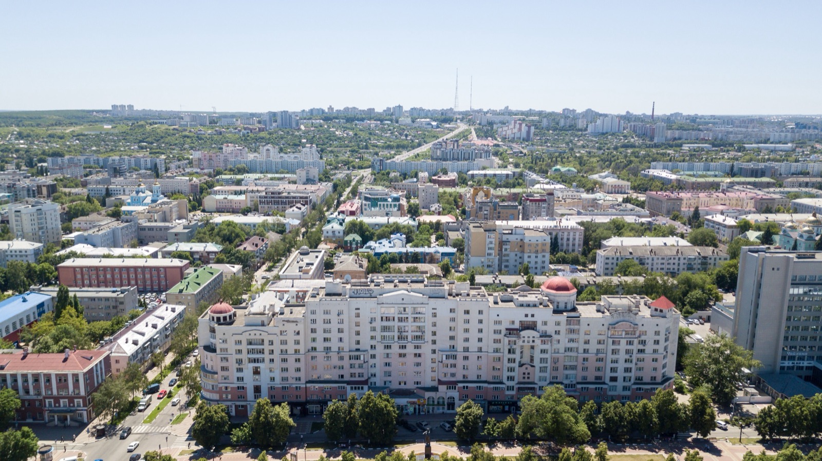 Vista del centro de Belgorod, la ciudad rusa atacada con drones la noche del 24 al 25 de octubre (foto de archivo, 2018).