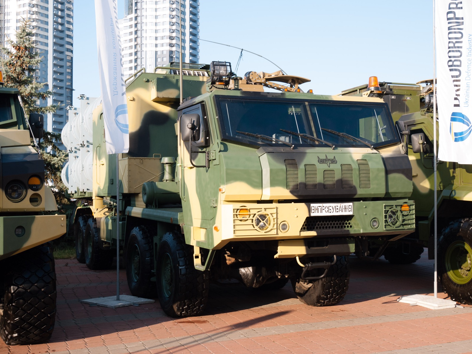 Lanzador del sistema de misiles Neptuno, expuesto en Kiev en 2019.
